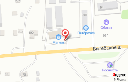 Центр профессионального аутсорсинга РосБизнесРесурс в Смоленске на карте