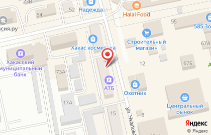 Магазин Красотка на улице Чкалова на карте