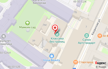 Школа танцев MBStudio на карте
