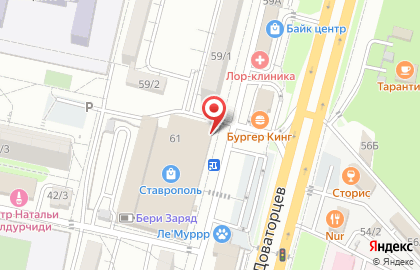 Сервисный центр DNS на улице Доваторцев на карте