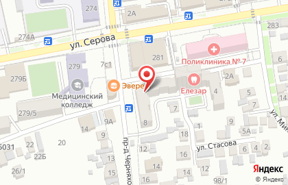 Банкомат Северо-Кавказский банк Сбербанка России на улице Черняховского на карте