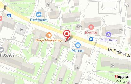 Пиццерия Сицилия в Краснодаре на карте