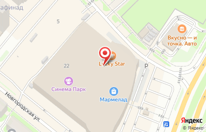 Ювелирный салон Эстет на Пошехонском шоссе на карте