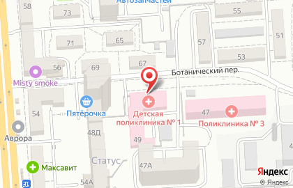 Детская поликлиника №1 в Воронеже на карте