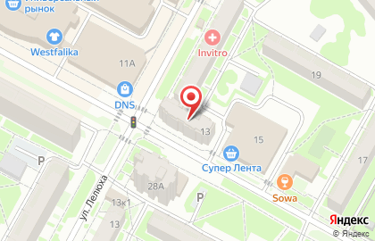Red Rose на Комсомольской на карте