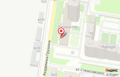Магазин разливного пива в Москве на карте
