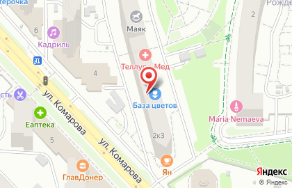 Стоматология Сатори-дент на улице Комарова в Мытищах на карте