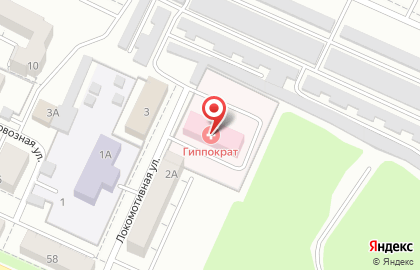 Медицинский центр Гиппократ на Локомотивной улице на карте