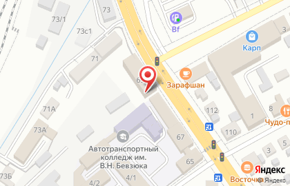 Общежитие, ОАТК на карте
