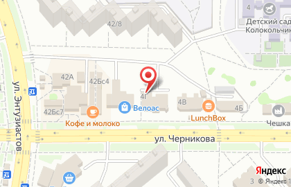 Магазин канцтоваров Скрепка на улице Черникова на карте