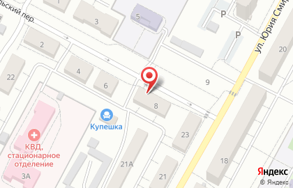 Продуктовый магазин Корзинка в Кемерово на карте