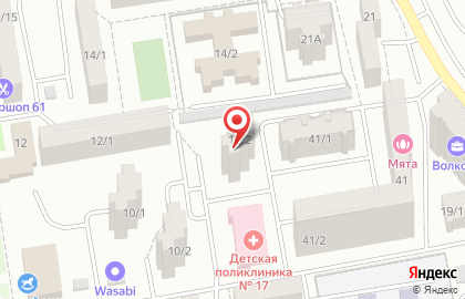 Проектная мастерская Архитектор на проспекте Космонавтов на карте