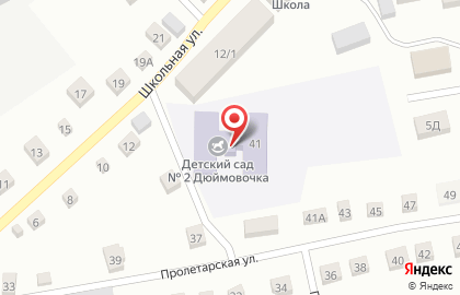 Тогучинский детский сад №2 на Пролетарской улице на карте
