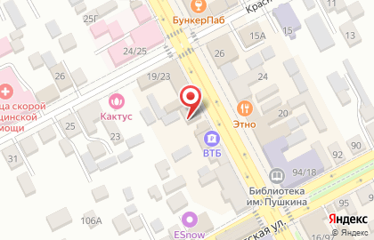 Пункт выдачи заказов Орифлейм на Московской улице на карте