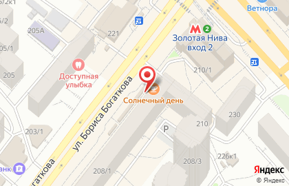Банкомат СберБанк в Новосибирске на карте