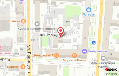 Курская торгово-промышленная палата в Центральном районе на карте
