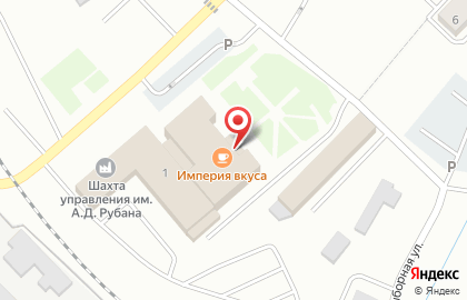 Столовая Ярмарка в Ленинск-Кузнецком на карте