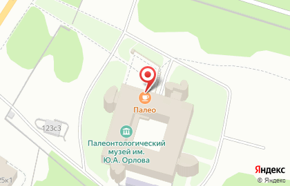Палеонтологический музей им. Ю.А. Орлова на карте
