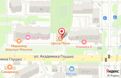 Бар Августина на улице Академика Глушко на карте