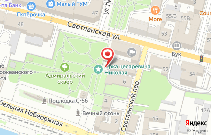 Приморский краевой театр кукол на карте