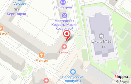 Парикмахерская Дива на улице Василия Гольцова на карте
