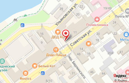 Ювелирный магазин Кристалл в Самаре на карте