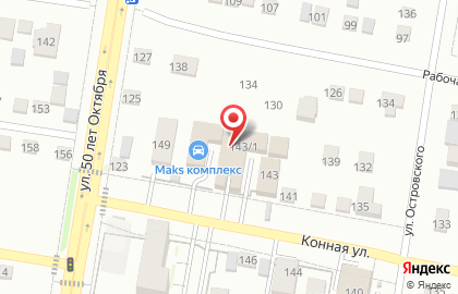Компания по построению и оцифровке бизнес-процессов Abivee на карте