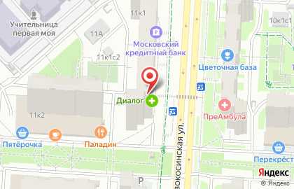 Магазин Раменский деликатес на метро Новокосино на карте