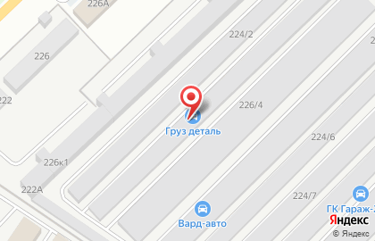 Фирма КамаДиск-Сервис на Казанском проспекте на карте