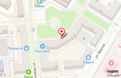 Салон-магазин Мир цветов в Новокуйбышевске на карте