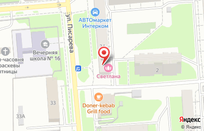 Парикмахерская Светлана в Орджоникидзевском районе на карте