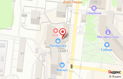 Автошкола Шумахер в Кировском районе на карте