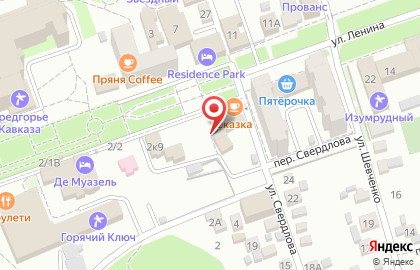 Отделение банка Почта банк на улице Ленина, 6 на карте
