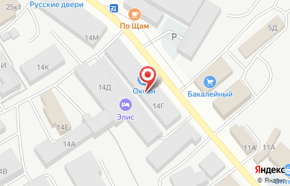 Аида на Ипподромной улице на карте