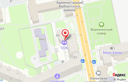Салон красоты Ольги Лебединской на карте