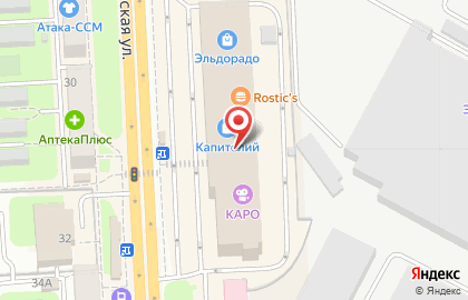 Компания Скупка и ремонт на Большой Серпуховской улице в Подольске на карте