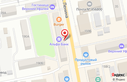 Салон связи Связной в Верхнем Уфалее на карте