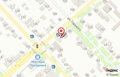 Магазин тканей в Ставрополе на карте