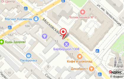 Туристическое агентство Вояж тур на Московской улице на карте