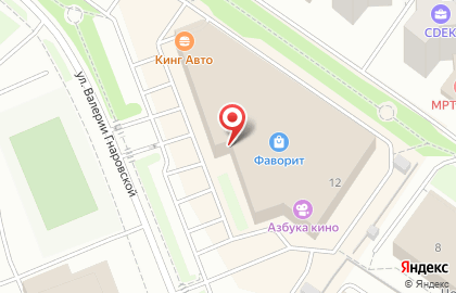 Кан-Тэррия KIDS на улице Валерии Гнаровской на карте