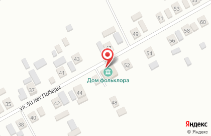 Кодеркасинский дом фольклора на карте