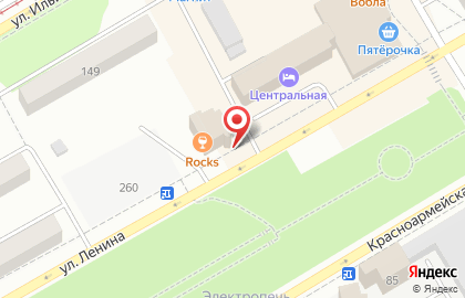 ВИП-курьер на улице Владимира Ленина на карте