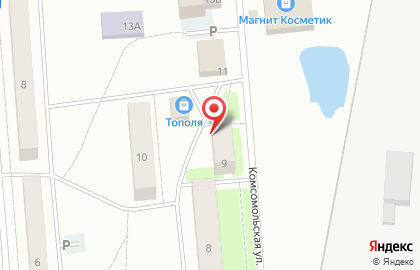Магазин товаров для дома на Комсомольской на карте
