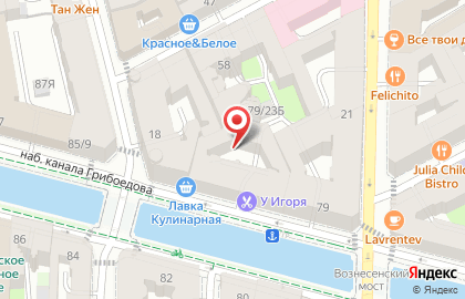 Хостел Big Bang в Адмиралтейском районе на карте