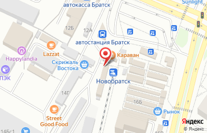 Магазин полуфабрикатов Гермес на карте