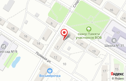 Продуктовый магазин Натали на Спортивной улице на карте