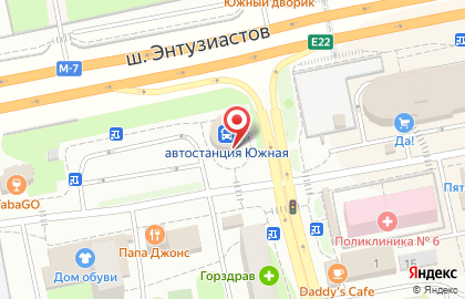 Автостанция Южная в Москве на карте