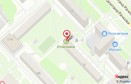 Частный детский сад Акварель на проспекте Капитана Рачкова на карте
