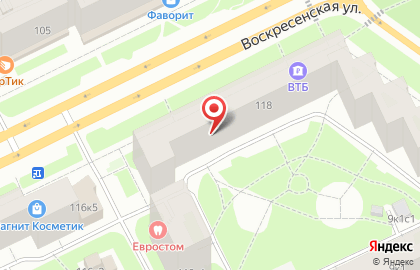 Монтажная компания Вега на карте