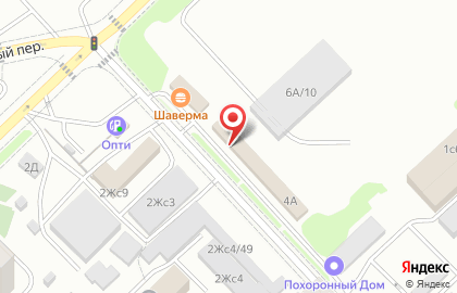 Магазин продуктов в Красноярске на карте